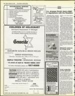 image of October 26, 1984 - number 34