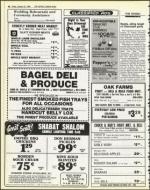 image of October 26, 1984 - number 56