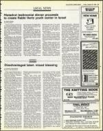 image of October 26, 1984 - number 67