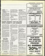 image of October 26, 1984 - number 69