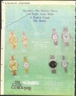 image of October 26, 1984 - number 96