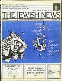 image of November 02, 1984 - number 1