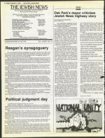 image of November 02, 1984 - number 4