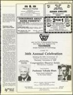 image of November 02, 1984 - number 9