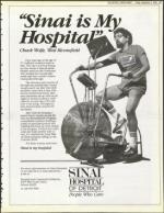 image of November 09, 1984 - number 27