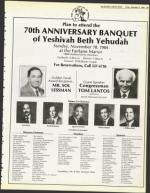 image of November 09, 1984 - number 37