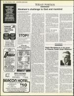 image of November 09, 1984 - number 64