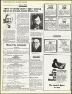 image of November 09, 1984 - number 86