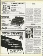 image of November 16, 1984 - number 70