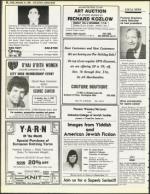 image of November 16, 1984 - number 80