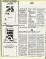 image of November 16, 1984 - number 92