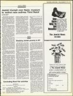 image of November 16, 1984 - number 93