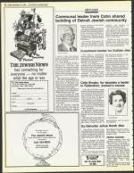 image of November 16, 1984 - number 94