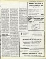 image of November 23, 1984 - number 21
