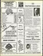 image of November 23, 1984 - number 36