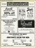 image of November 23, 1984 - number 44