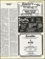 image of November 23, 1984 - number 47