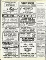 image of November 23, 1984 - number 50