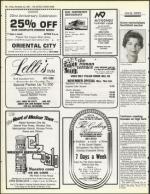 image of November 23, 1984 - number 52