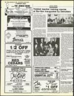 image of November 23, 1984 - number 54