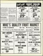 image of November 23, 1984 - number 57