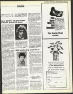 image of November 23, 1984 - number 85