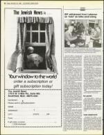 image of November 23, 1984 - number 86