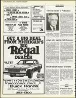 image of November 30, 1984 - number 6