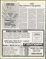 image of November 30, 1984 - number 10