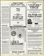 image of November 30, 1984 - number 31