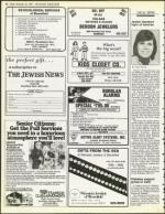 image of November 30, 1984 - number 40