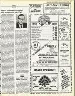 image of November 30, 1984 - number 47