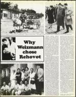 image of November 30, 1984 - number 55