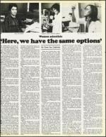 image of November 30, 1984 - number 57