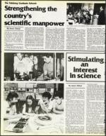 image of November 30, 1984 - number 58