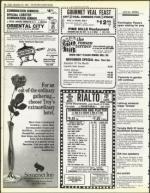 image of November 30, 1984 - number 62