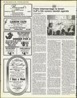 image of November 30, 1984 - number 70