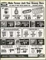 image of November 30, 1984 - number 71