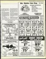 image of November 30, 1984 - number 73