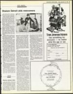 image of November 30, 1984 - number 105