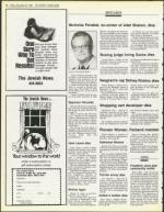 image of November 30, 1984 - number 106