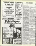 image of December 03, 1984 - number 22