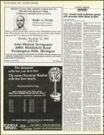 image of December 03, 1984 - number 44