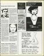 image of December 03, 1984 - number 51