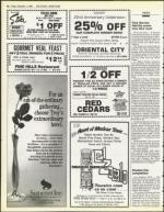 image of December 03, 1984 - number 62