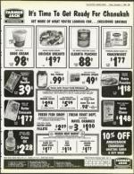 image of December 03, 1984 - number 65