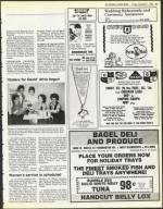 image of December 03, 1984 - number 69