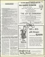 image of December 03, 1984 - number 73