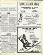 image of December 03, 1984 - number 79