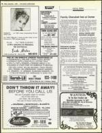 image of December 03, 1984 - number 84